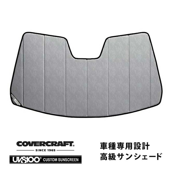 【CoverCraft 正規品】 専用設計 サンシェード クロームカモフラージュ 吸盤不要 折りたたみ式 11-19y クライスラー 300 レインセンサー有 カバークラフト ［真夏もへたらない3層構造で断熱効果抜群］