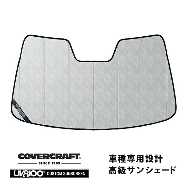 メーカー包装済 専用設計 Covercraft製 Uvs100 サンシェード 日除け クロームカモフラージュ 03 09y スバル レガシィツーリングワゴン 05 09y レガシィb4 カバークラフト カリフォルニアカスタム店 売り切れ必至 Www Turismoenelejecafetero Com