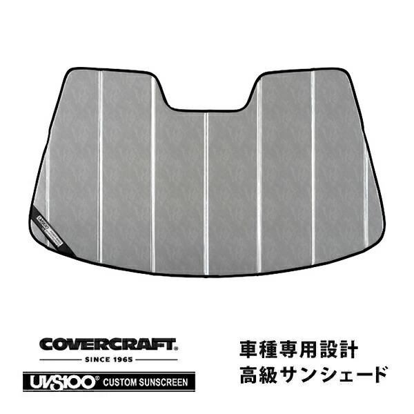 【CoverCraft 正規品】 専用設計 サンシェード クロームカモフラージュ 吸盤不要 折りたたみ式 BMW 3シリーズ クーペ E46 カバークラフト ［真夏もへたらない3層構造で断熱効果抜群］