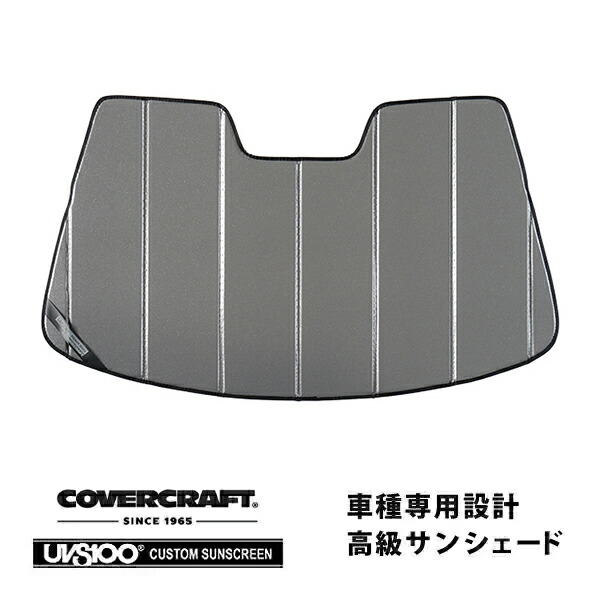 【CoverCraft 正規品】 専用設計 サンシェード ギャラクシーシルバー 吸盤不要 折りたたみ式 BMW 3シリーズ クーペ E46 カバークラフト ［真夏もへたらない3層構造で断熱効果抜群］