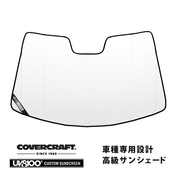 【CoverCraft 正規品】 専用設計 サンシェード ホワイト 吸盤不要 折りたたみ式 トヨタ カムリ ACV40 ACV45 カバークラフト ［真夏もへたらない3層構造で断熱効果抜群］ 17,280円