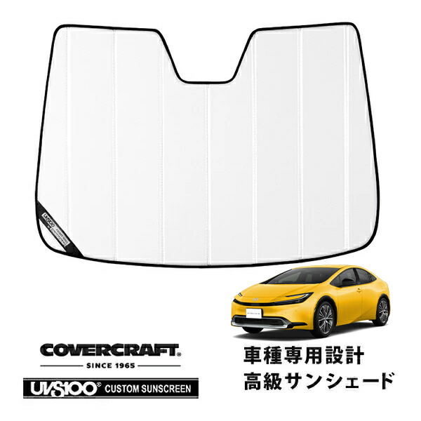 楽天市場】【楽天お買い物マラソン☆エントリーでP10倍