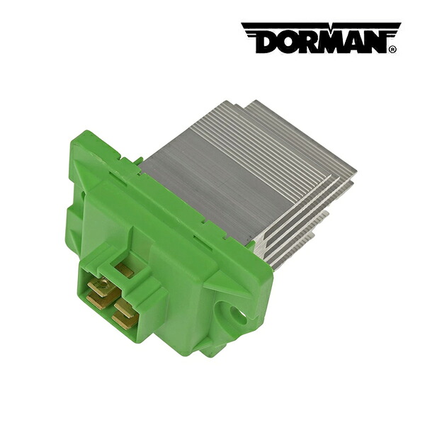 【DORMAN 正規品】ダッジ 09-14y ラム 1500 08-14y アベンジャー 11-12y キャリバー | ジープ JK ラングラー コンパス MK パトリオット エアコン ブロアモーターレジスター ブロアレジスター ブロワレジスター 984-123