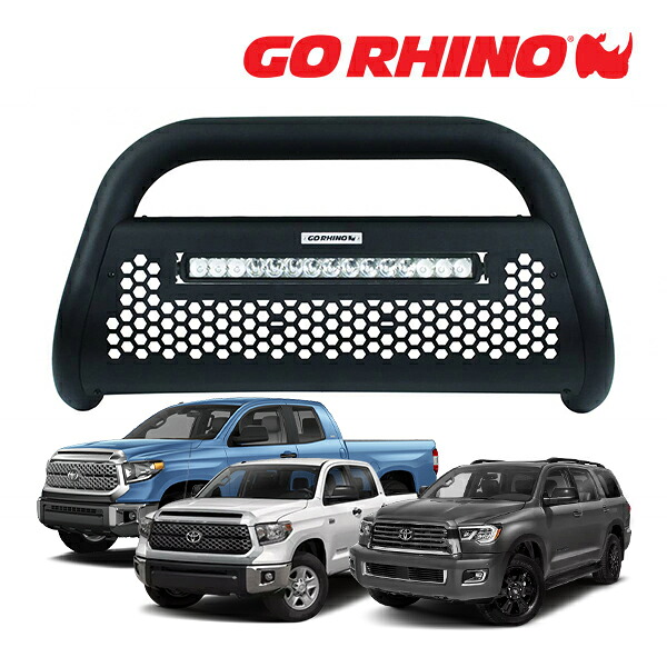 【お買い物マラソン★エントリーでP10倍！】GO RHINO RC2 LR ブルバー フロントバンパーガード 20インチ LEDライトバー&ブラケット セット テクスチャーブラック 55543LT 07-21y トヨタ タンドラ クルーマックス ダブルキャブ | セコイア ゴーライノ