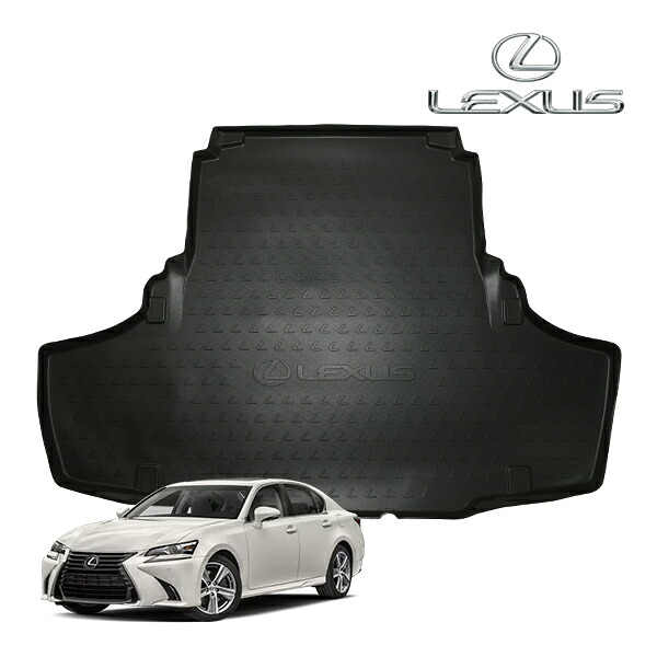 UKレクサス純正 LEXUS GS250 GS350 10系 平成24年1月-令和2年7月 オールウェザー リア カーゴプロテクター カーゴマット ラゲッジマット カーゴライナー トランクマット レクサスマークロゴ入｜カリフォルニアカスタム店 10,080円