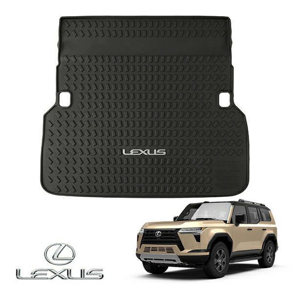 【お買い物マラソン★エントリーでP10倍！】USレクサス純正 LEXUS GX550 令和6年6月-現行 5人乗り車用 オールウェザー リア カーゴプロテクター カーゴマット ラゲッジマット カーゴライナー トランクマット LEXUSロゴ入