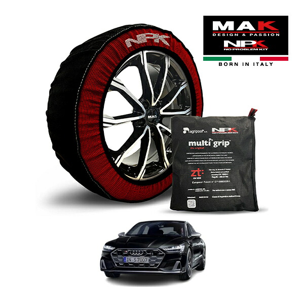【MAK正規品】NPK スノーソックス MULTIGRIP THE ORIGINAL73000SS089 255/40R20 20インチ 布製 タイヤ チェーン 非金属 EU製 アウディ S7 スポーツバック ベースグレード 3AA-F2DKM 4WD