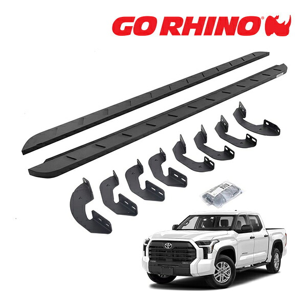 【お買い物マラソン★エントリーでP10倍！】【GO RHINO 正規品】RB10 スリム ランニングボード サイドステップ テクスチャーブラック 63443687SPC 22y- トヨタ タンドラ TUNDRA クルーマックス ゴーライノ