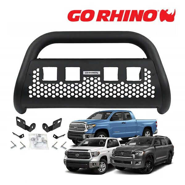 GO RHINO RC2 LR ブルバー フロントバンパーガード 3インチ キューブライト 4ホール ブラケット セット テクスチャーブラック 55534T 07-21y トヨタ タンドラ クルーマックス ダブルキャブ | セコイア ゴーライノ