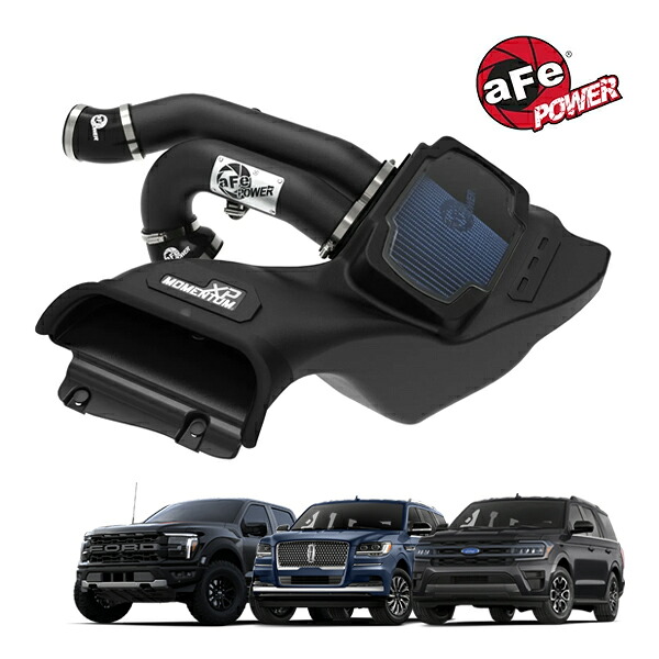 【aFe Power 正規品】22-25y リンカーン ナビゲーター フォード 21-25y F-150 ラプター 21-25y F-150 22-25y エクスペディション V6 3.5L ツインターボ エコブースト Momentum XP コールドエアインテーク エアフィルター Pro5R フィルター(湿式) 50-30072R｜カリフォルニアカスタム店