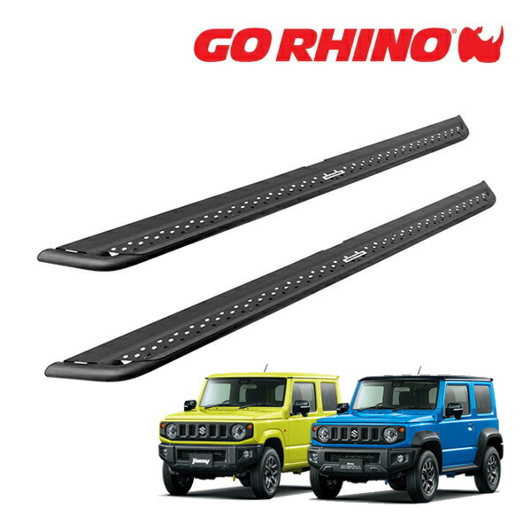 GO RHINO 正規品 ドミネイター エクストリーム Dominator Xtreme DSSシリーズ サイドステップ ロックスライダー テクスチャーブラック DSS0195T スズキ ジムニー/ジムニーシエラ JIMNNY JB64/JB74 ゴーライノ|カリフォルニアカスタム店