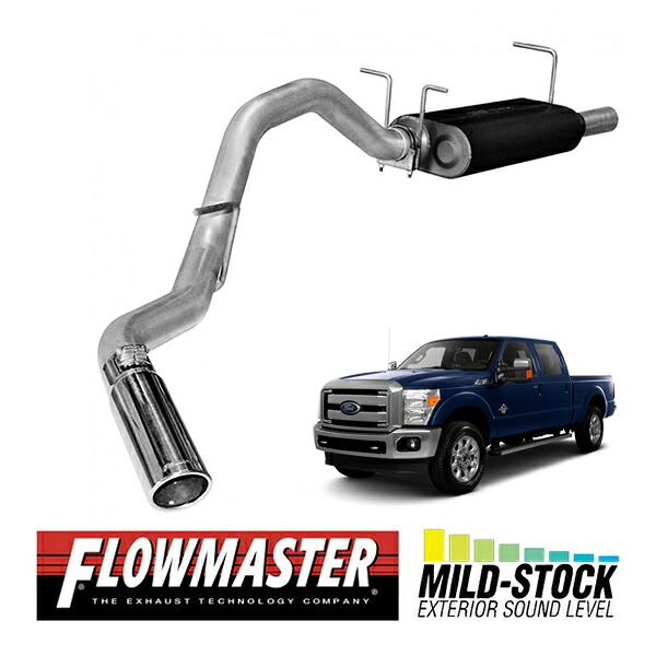 【FLOWMASTER 正規品】 フォースIIキャタバックエキゾーストシステム F-250 F-350 V8/V10 17446 フローマスター