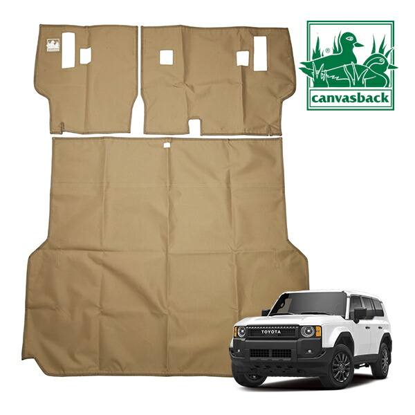 楽天市場】TOYOTA トヨタ 純正 ラゲージサイドトリムカバー