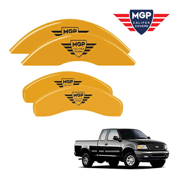 【MGP 正規品】 97-04y フォード F-150 専用設計 ブレーキ キャリパーカバー イエロー MGPロゴ アルミ製 10022SMGPYL 1台分 セット