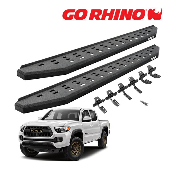 【GO RHINO 正規品】RB20 ランニングボード サイドステップ プロテクティブベッドライナーコート 69442987T 05-23y トヨタ タコマ TACOMA ゴーライノ|カリフォルニアカスタム店