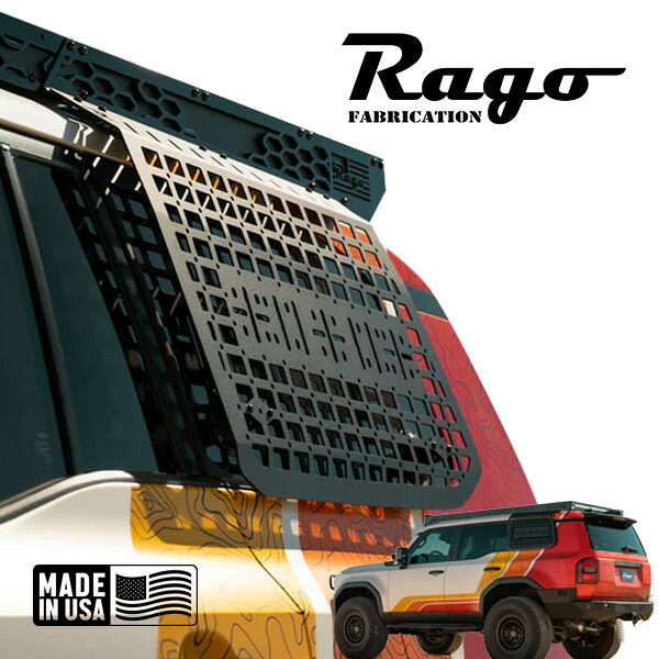 【Rago Fabrication 正規品】エクステリアモール ストレージパネル 左右セット AC7707601NA ルーフキャリア ベースキャリア サイドパネル スチール製 Rロゴ入 パウダーコート仕上げ マットブラック トヨタ ランドクルーザー 250 ランクル 250系 ルーフラック装着車用