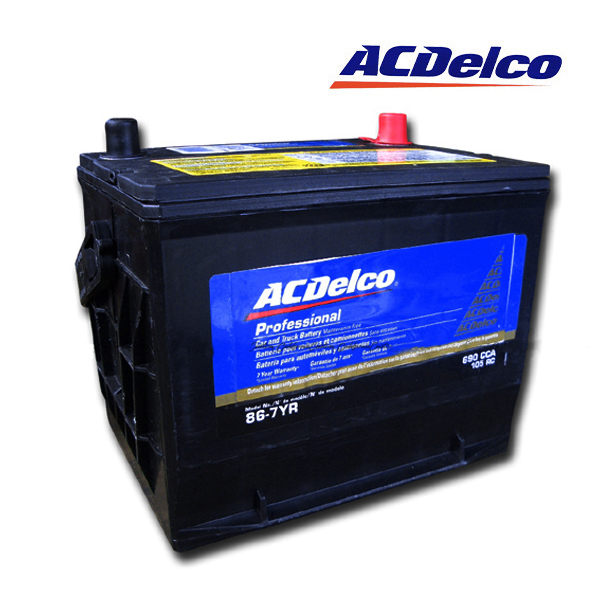 楽天市場】【日本正規品】ACDELCO ACデルコ アメリカ車用 バッテリー 