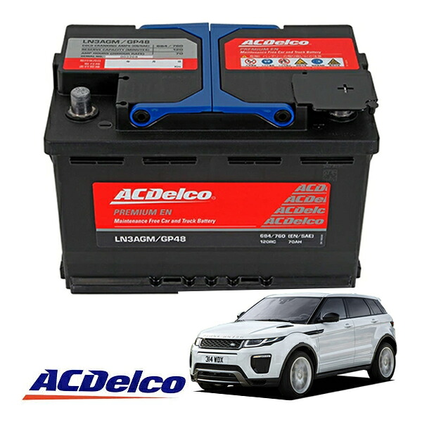 【ACDELCO 正規品】バッテリー LN3AGM メンテナンスフリー アイドリングストップ対応 12-19y ランドローバー レンジローバー イヴォーク LV|カリフォルニアカスタム店