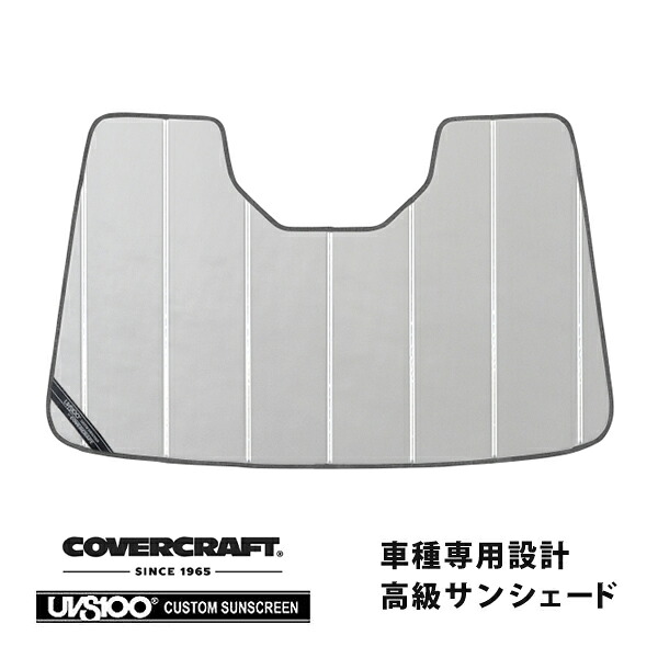 【CoverCraft 正規品】専用設計 サンシェード シルバー 吸盤不要 折りたたみ式 スバル クロストレック GU系 | インプレッサ GU系 カバークラフト［真夏もへたらない3層構造で断熱効果抜群］