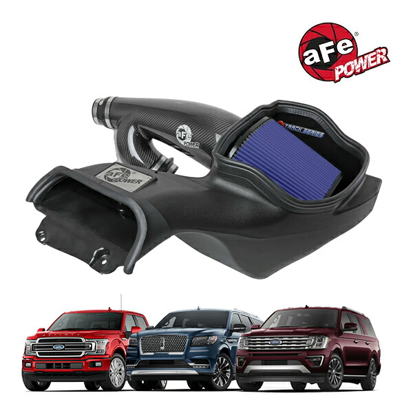 【aFe Power 正規品】18-21y リンカーン ナビゲーター フォード 17-20y F-150 ラプター 17-20y F-150 18-21y エクスペディション V6 3.5L エコブースト Track Series カーボンファイバー コールドエアインテーク エアフィルター Pro5R フィルター(湿式) 57-10010R｜カリフォルニアカスタム店 137,500円