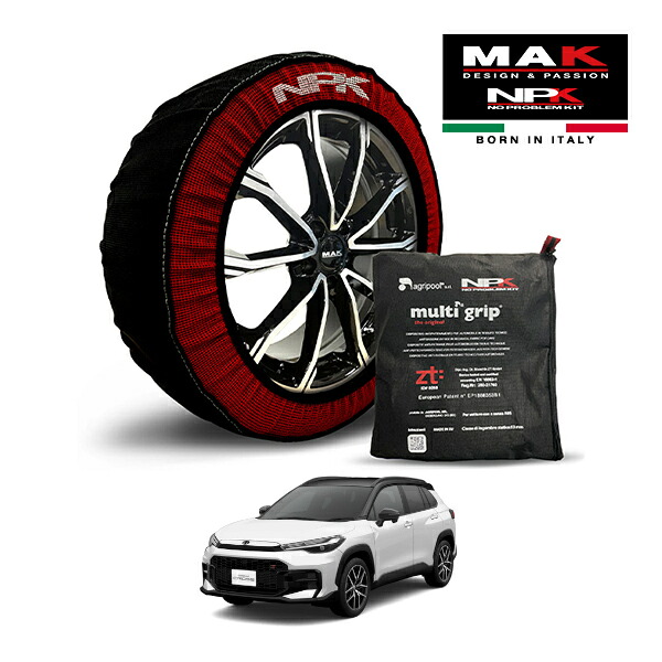 【MAK正規品】NPK スノーソックス MULTIGRIP THE ORIGINAL73000SS087 225/45R19 19インチ 布製 タイヤ チェーン 非金属 EU製 トヨタ カローラクロス GRスポーツ 6AA-MXGH15 4WD