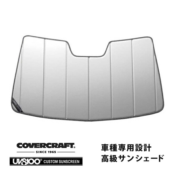 楽天市場】【CoverCraft 正規品】 専用設計 サンシェード
