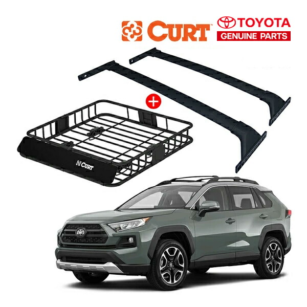 USトヨタ純正 RAV4 50系 アドベンチャー オフロードパッケージ ベースキャリア + CURT製 ルーフラック 18115 セット クロスバー ルーフキャリア ルーフバスケット フット ルーフバー 海外オプション カート