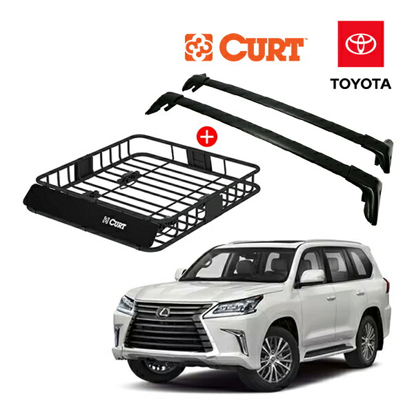 【お買い物マラソン★エントリーでP10倍！】USレクサス純正 LX570 200系 ベースキャリア + CURT製 ルーフラック 18115 セット クロスバー ルーフキャリア ルーフバスケット フット ルーフバー 海外オプション カート