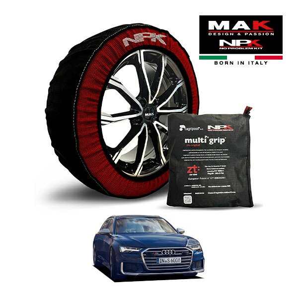 【MAK正規品】NPK スノーソックス MULTIGRIP THE ORIGINAL73000SS089 255/40R20 20インチ 布製 タイヤ チェーン 非金属 EU製 アウディ S6 アバント ベースグレード 3AA-F2DKML 4WD