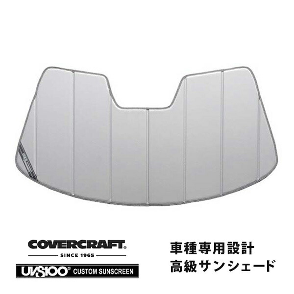 Covercraft レクサス　LS サンシェード カバークラフト covercraft CoverCraft 正規品 専用設計 サンシェード ブロンズ