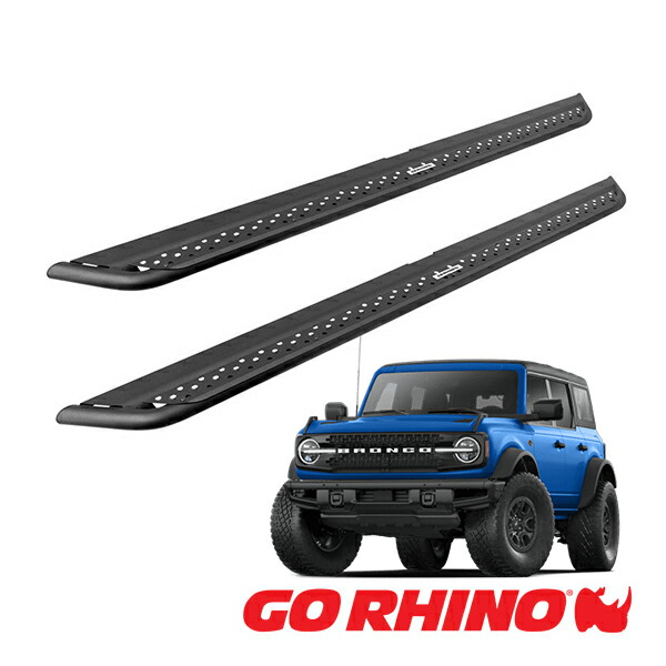 【お買い物マラソン★エントリーでP10倍！】【GO RHINO 正規品】ドミネイター エクストリーム Dominator Xtreme DSSシリーズ サイドステップ ロックスライダー テクスチャーブラック DSS4129T 21y- フォード ブロンコ BRONCO 4ドア ゴーライノ