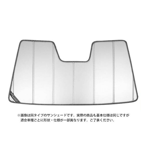 【CoverCraft 正規品】 専用設計 サンシェード シルバー 吸盤不要 折りたたみ式 13-19y キャデラック XTS カバークラフト ［真夏もへたらない3層構造で断熱効果抜群］ 14,200円