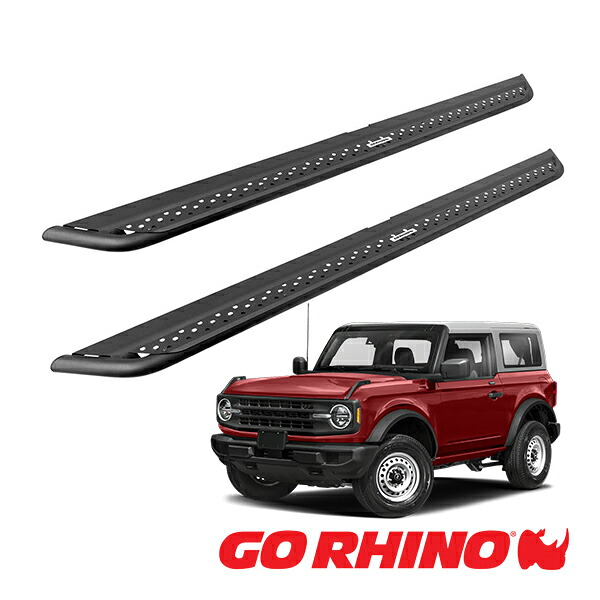 【お買い物マラソン★エントリーでP10倍！】【GO RHINO 正規品】ドミネイター エクストリーム Dominator Xtreme DSSシリーズ サイドステップ ロックスライダー テクスチャーブラック DSS4131T 21y- フォード ブロンコ BRONCO 2ドア ゴーライノ