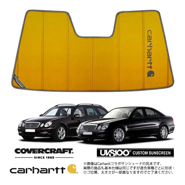 【CoverCraft 正規品】 専用設計 サンシェード ブロンズ 吸盤不要 折りたたみ式 メルセデスベンツ BENZ Eクラス セダン ワゴン W211 E240 E250 E280 E300 E320 E350 E500 E55 E63 Carhartt カーハートコラボ仕様 カバークラフト ［真夏もへたらない3層構造で断熱効果抜群］