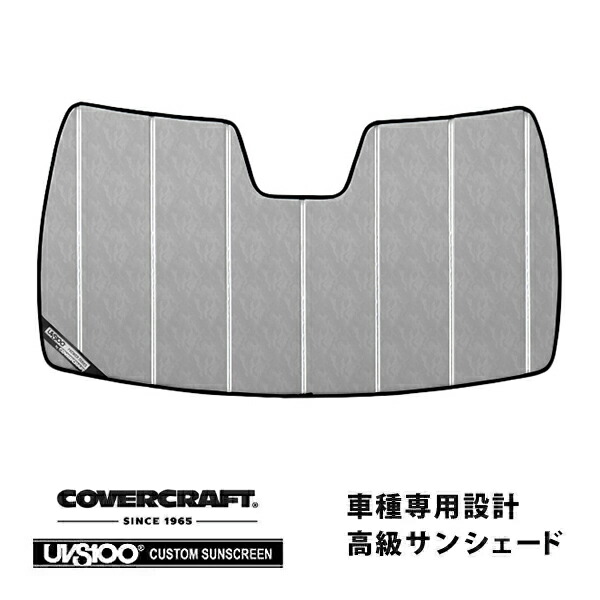 【CoverCraft 正規品】 専用設計 サンシェード クロームカモフラージュ 吸盤不要 折りたたみ式 21y- ダッジ デュランゴ カバークラフト ［真夏もへたらない3層構造で断熱効果抜群］
