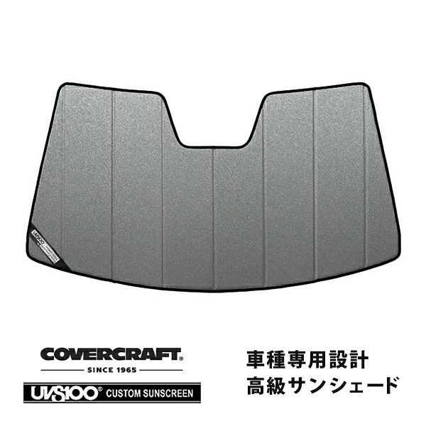 【CoverCraft 正規品】 専用設計 サンシェード ギャラクシーシルバー 吸盤不要 折りたたみ式 16y- Porsche ポルシェ パナメーラ カバークラフト ［真夏もへたらない3層構造で断熱効果抜群］