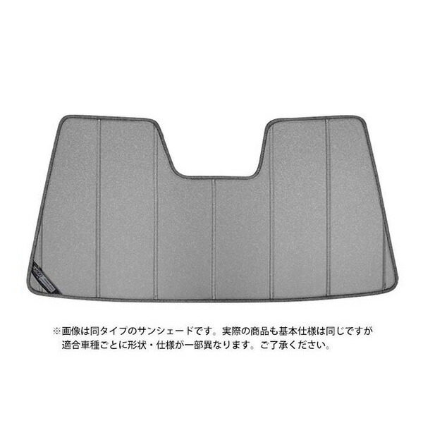 【CoverCraft 正規品】 専用設計 サンシェード ギャラクシーシルバー 吸盤不要 折りたたみ式 スズキ SX4 YA/YB系 カバークラフト ［真夏もへたらない3層構造で断熱効果抜群］