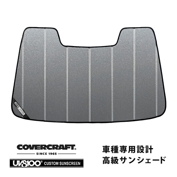 【CoverCraft 正規品】 専用設計 サンシェード ギャラクシーシルバー 吸盤不要 折りたたみ式 スバル WRX STI VBH レヴォーグ VN系 アイサイト有り車用 カバークラフト ［真夏もへたらない3層構造で断熱効果抜群］