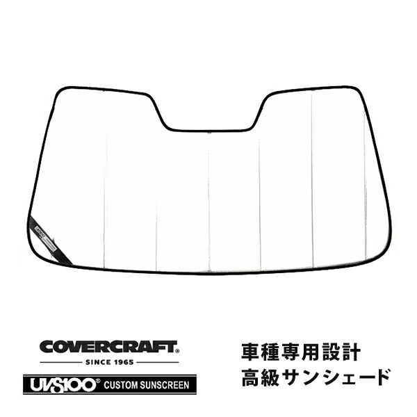 【CoverCraft 正規品】 専用設計 サンシェード ホワイト 吸盤不要 折りたたみ式 メルセデスベンツ BENZ GLCクラス クーペ C253 GLC200 GLC220 GLC250 GLC350 GLC43AMG GLC63AMG カバークラフト ［真夏もへたらない3層構造で断熱効果抜群］