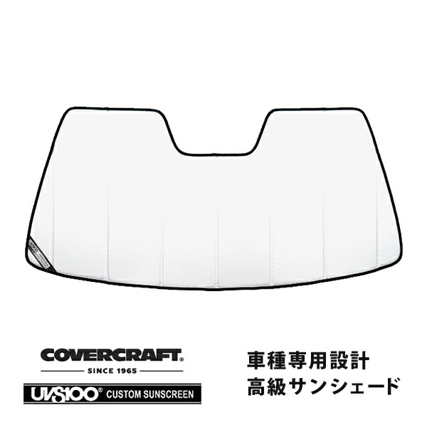 【CoverCraft 正規品】 専用設計 サンシェード ホワイト 吸盤不要 折りたたみ式 日産 グロリア Y34系 カバークラフト ［真夏もへたらない3層構造で断熱効果抜群］
