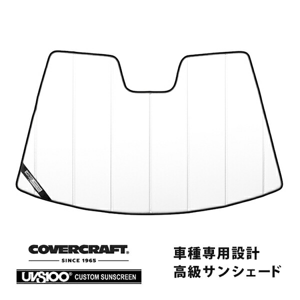 【CoverCraft 正規品】 専用設計 サンシェード ホワイト 吸盤不要 折りたたみ式 MASERATI マセラティ クアトロポルテ MQP MQPS MQPG カバークラフト ［真夏もへたらない3層構造で断熱効果抜群］