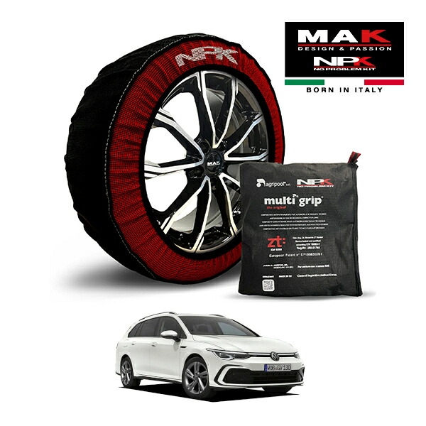 【MAK正規品】NPK スノーソックス MULTIGRIP THE ORIGINAL73000SS080 225/45R17 17インチ 布製 タイヤ チェーン 非金属 EU製 VW ゴルフヴァリアント eTSI Rライン プラチナムエディション 3AA-CDDFYV フロント