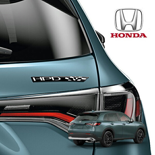 ZR-V　センタードリンクホルダーイルミネーション　ホンダアクセス　新品未使用 センターコンソールボックス＆ドリンクホルダーイルミネーション