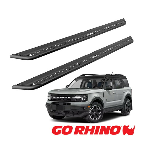 【お買い物マラソン★エントリーでP10倍！】【GO RHINO 正規品】ドミネイター エクストリーム Dominator Xtreme DSSシリーズ サイドステップ ロックスライダー テクスチャーブラック DSS4029T 21y- フォード ブロンコスポーツ BRONCO SPORT 4ドア ゴーライノ
