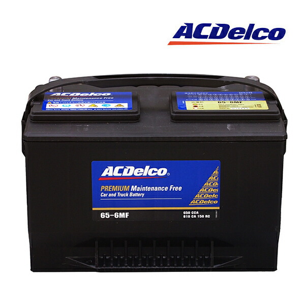 楽天市場】【エントリーでP10倍 & 8/10限定 2人に1人ポイントバック！】【日本正規品】ACDELCO ACデルコ アメリカ車用 バッテリー  LN3 メンテナンスフリー JK ラングラー/エスカレード/タホ/サバーバン/CTS/CTS-V/SRX/C7コルベット :  カリフォルニアカスタム楽天市場店