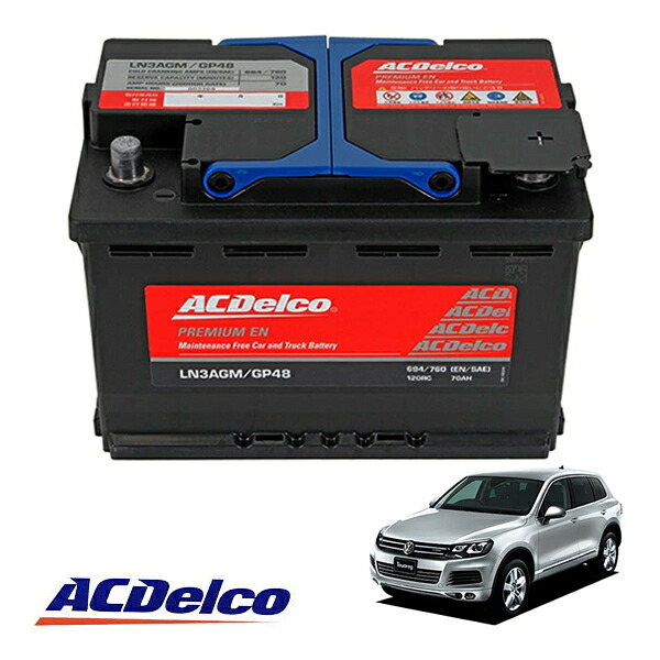 【ACDELCO 正規品】バッテリー LN3AGM メンテナンスフリー アイドリングストップ対応 10-14y VW トゥアレグ ハイブリッド 7P｜カリフォルニアカスタム店 19,440円