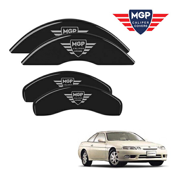 【お買い物マラソン★エントリーでP10倍！】【MGP 正規品】 97-98y レクサス SC300 |トヨタ ソアラ 30系 専用設計 ブレーキ キャリパーカバー ブラック MGPロゴ アルミ製 38016SMGPBK