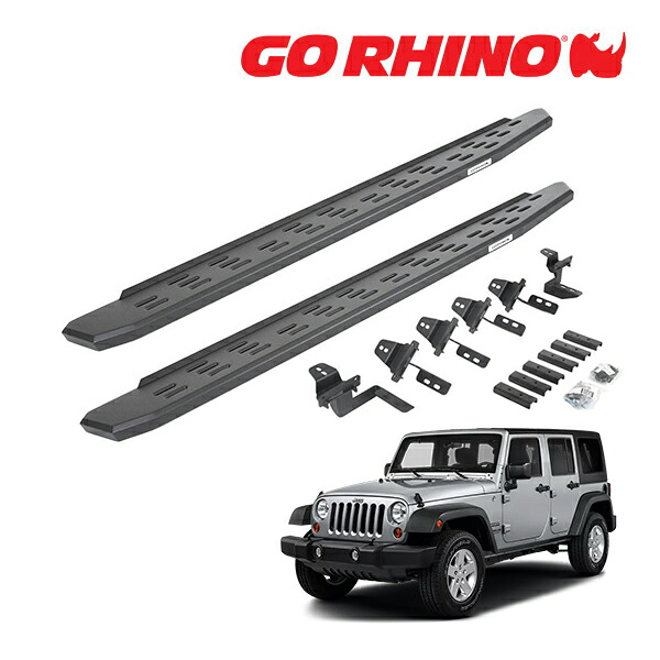 【お買い物マラソン★エントリーでP10倍！】【GO RHINO 正規品】RB30 ランニングボード サイドステップ テクスチャーブラック 69650568PC ジープ JK ラングラー 4ドア ゴーライノ