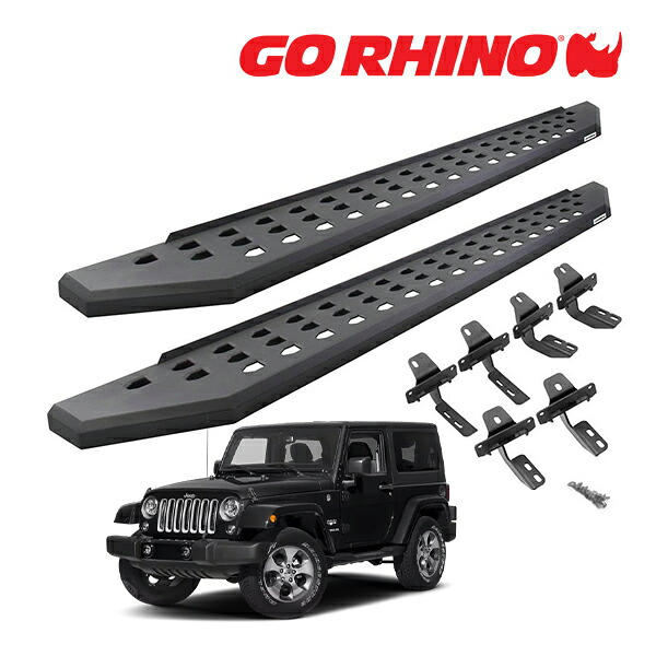 【GO RHINO 正規品】RB20 ランニングボード サイドステップ テクスチャーブラック 69492648PC ジープ JK ラングラー 2ドア ゴーライノ｜カリフォルニアカスタム店