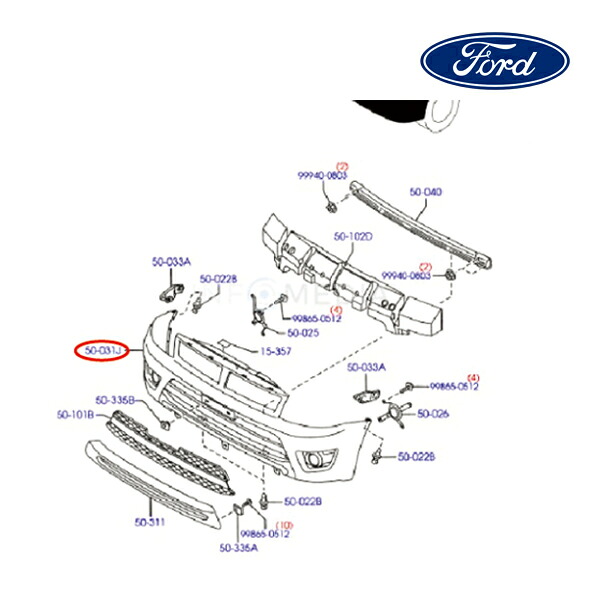 【お買い物マラソン★エントリーでP10倍！】【FORD/フォード純正品】 バンパーフェース フロント 10-12y エスケープ EW2950031A